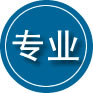 冷水滩区专业道路救援