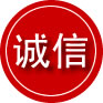 冷水滩区诚信救援服务