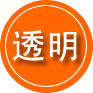 冷水滩区救援费用合理